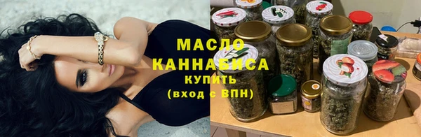 гашишное масло Баксан